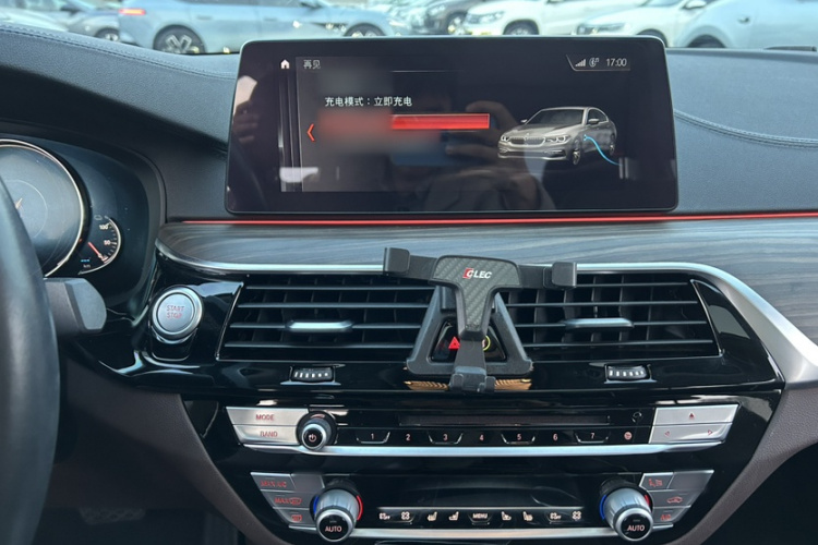 宝马5系新能源 2019款 530Le 豪华套装局部细节16