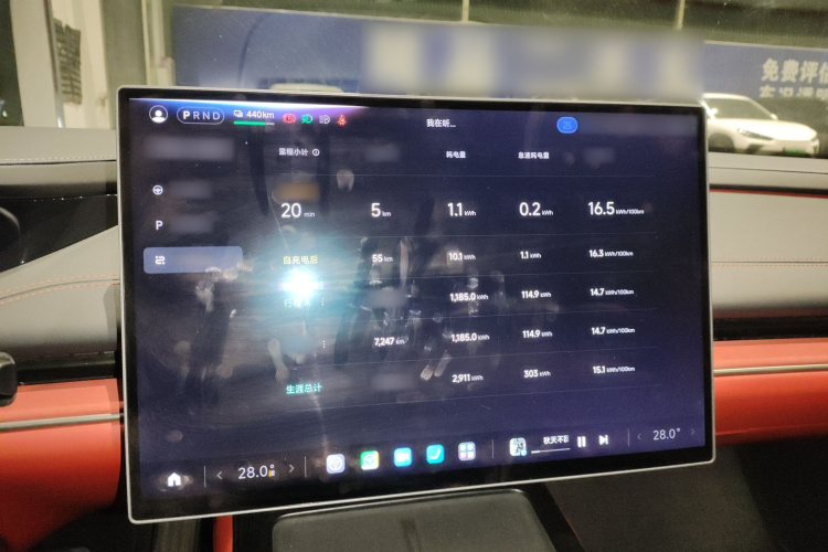 小米汽车 小米SU7 2024款 后驱长续航智驾版局部细节14