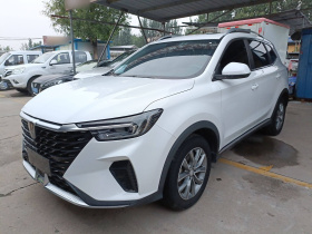 荣威RX5 2023款 PLUS 330TGI 自动领潮智惠版