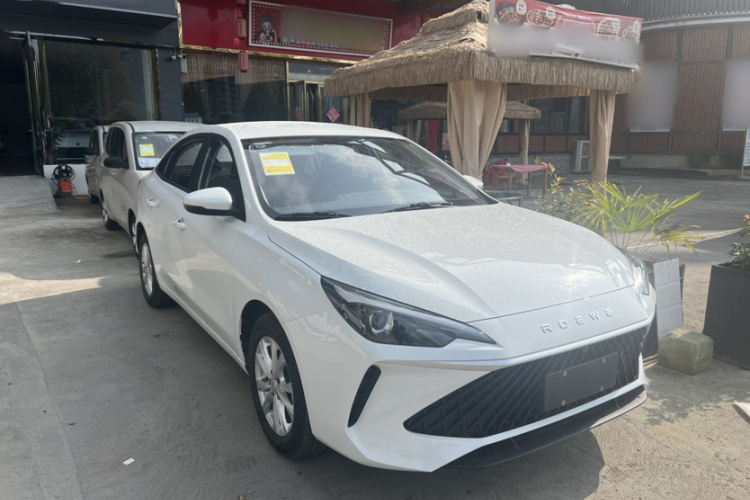 荣威i5 2026款 1.5L 手动舒享版车身外观6002