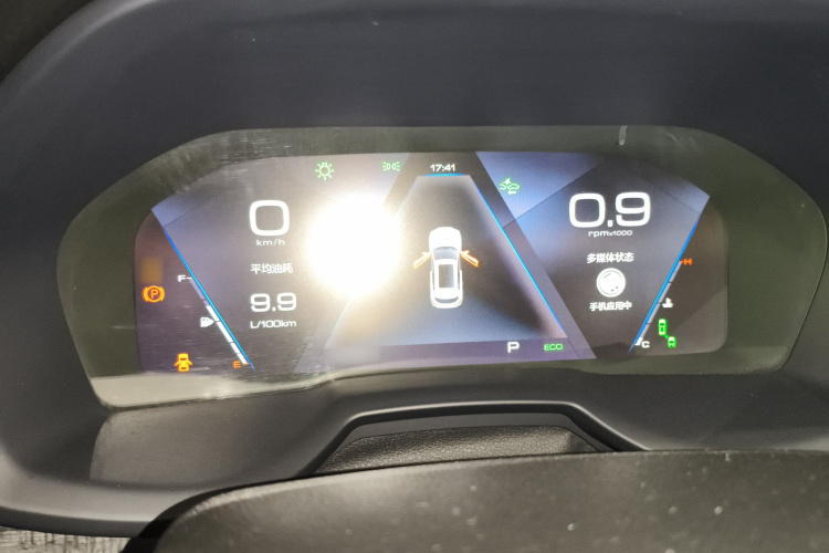 魏牌 VV7 2019款 升级款 2.0T 旗舰型 国V局部细节14