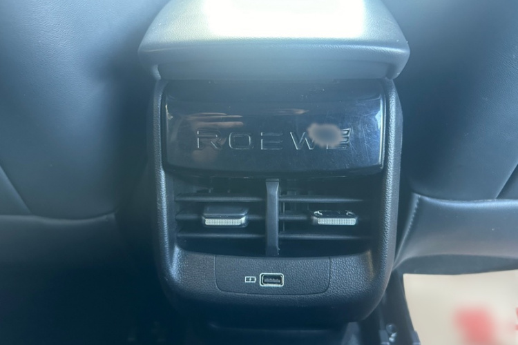 荣威i5 2021款 1.5L 手动钻石版中控内饰7003