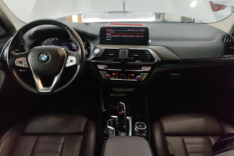 宝马X3 2021款 xDrive28i 豪华套装中控内饰12
