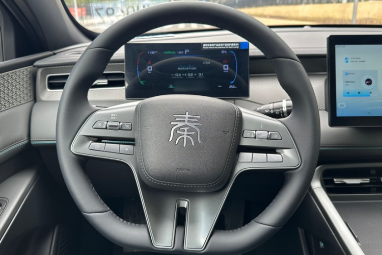 比亚迪 秦PLUS 2025款 DM-i 智驾版 55KM领先型中控内饰7003