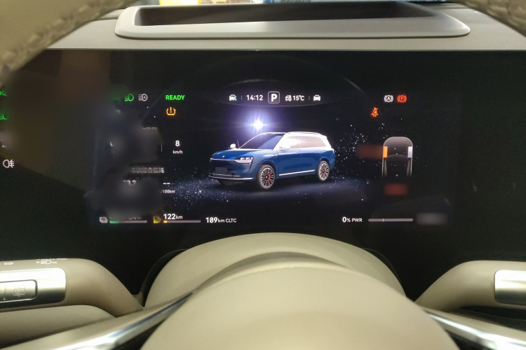 鸿蒙智行 问界M9 2024款 增程 Ultra版 52kWh 5座版局部细节14