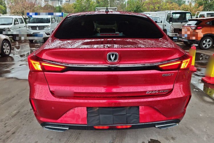 长安 逸动 2021款 PLUS 蓝鲸NE 1.4T GDI DCT尊贵型车身外观6004