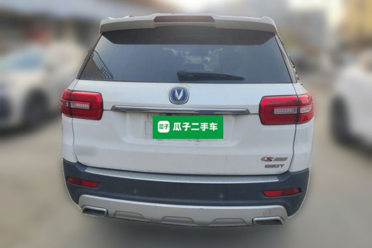 长安CS95 2017款 2.0T 两驱智途版车身外观6