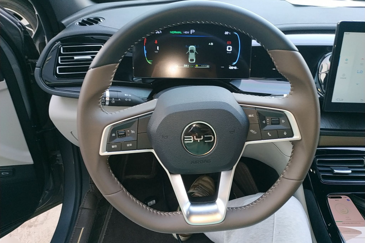 比亚迪 秦PLUS 2024款 荣耀版 DM-i 55KM领先型中控内饰13