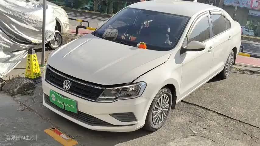 大众 捷达 2017款 1.5L 自动时尚型检测视频1