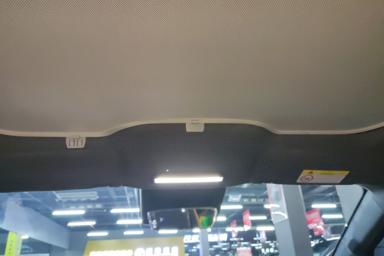 昊铂GT 2023款 560后驱七翼版中控内饰22