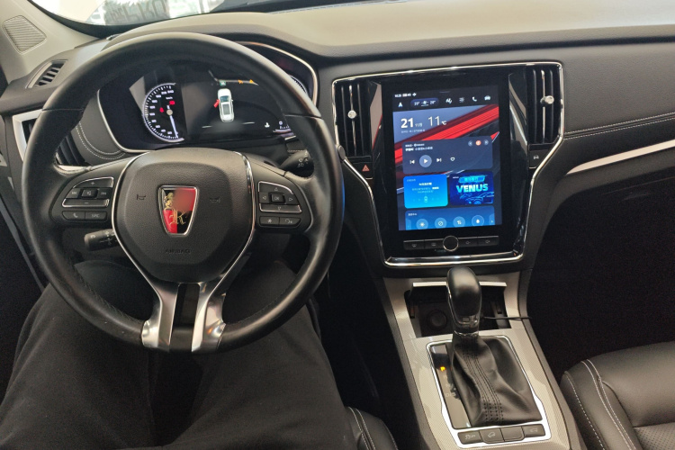 荣威RX5 2020款 20T 自动Ali智联网超越智臻版中控内饰7002