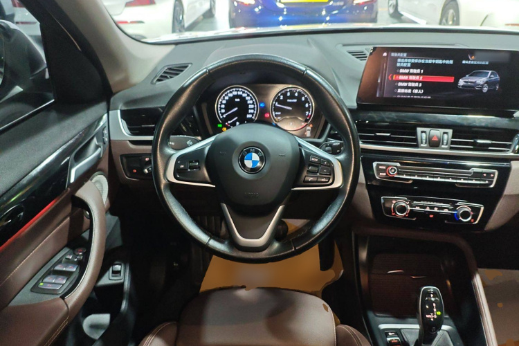 宝马X1 2021款 改款 sDrive20Li 时尚型中控内饰13