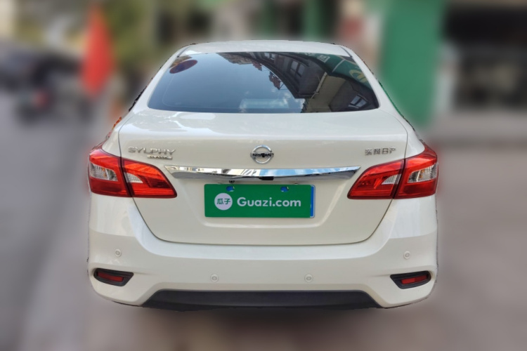 日产 轩逸 2024款 改款 经典 1.6XE CVT舒适版车身外观6