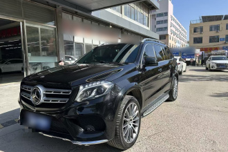 奔驰GLS 2018款 改款 GLS 500 4MATIC