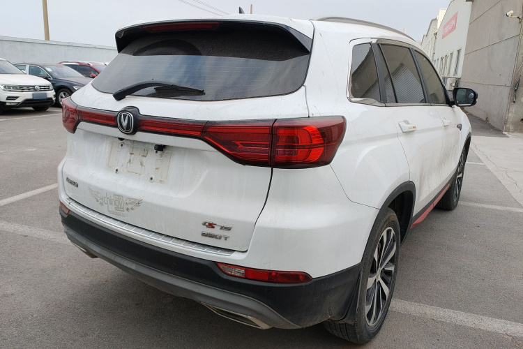 长安CS75 2021款 荣耀百万版 280T DCT领航型车身外观7