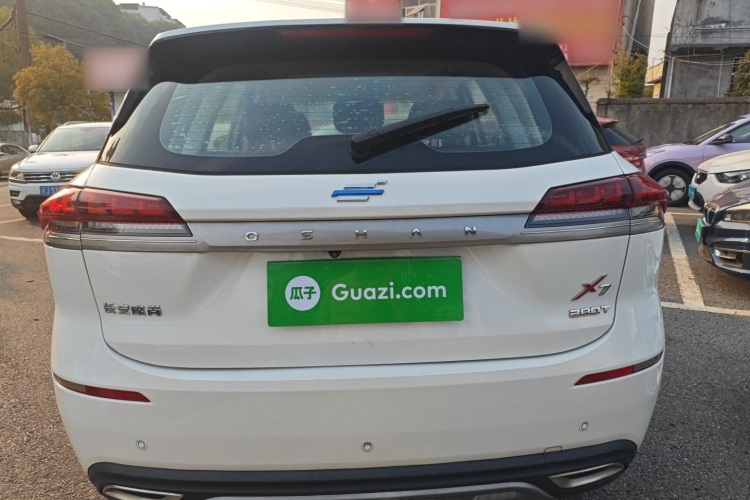 长安欧尚X7 2020款 1.5T 自动尊享型车身外观6