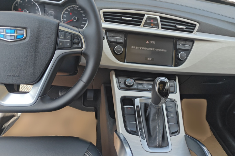 吉利汽车 博越 2018款 1.8TD 自动两驱智雅型中控内饰7002