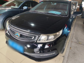 吉利汽车 远景 2016款 1.5L 自动幸福版