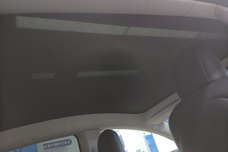 特斯拉 Model Y 2021款 标准续航后驱版中控内饰22