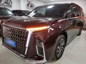 上汽大通MAXUS 大通G90 2023款 2.0T 星云七座版