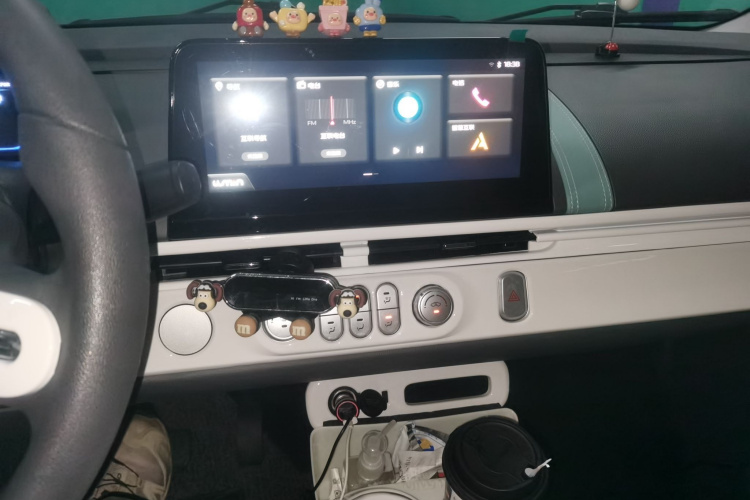 长安启源 长安Lumin 2022款 210km 香甜款局部细节16