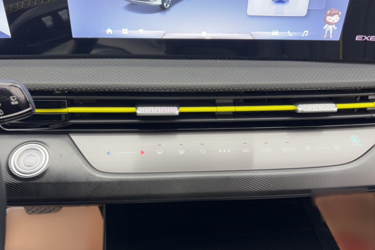 星途追风 2023款 1.6T DCT乘风起版中控内饰7011