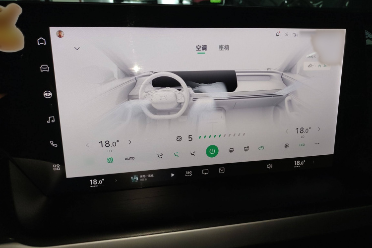 小鹏P7 2020款 670N局部细节16