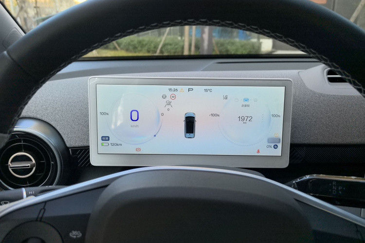 ARCFOX极狐 极狐考拉S 2024款 PRO局部细节14