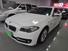 宝马5系(进口) 2014款 520i 典雅型