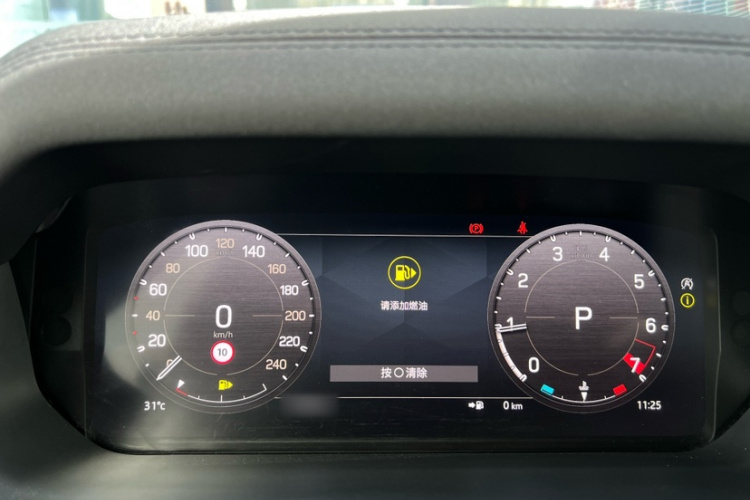 路虎卫士 2023款 90 3.0T P400 XS局部细节9013