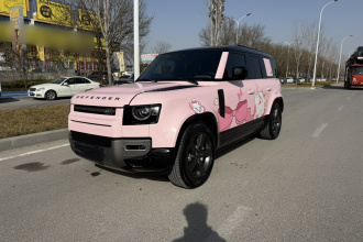 路虎卫士 2024款 110 3.0T P400 X-DYNAMIC HSE