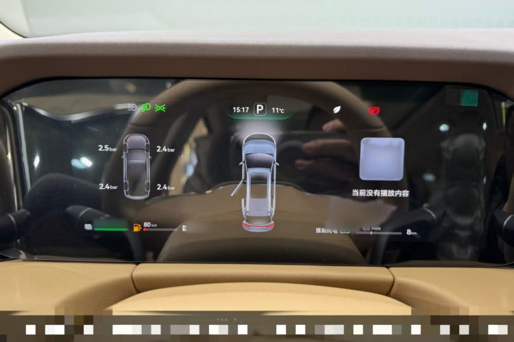 鸿蒙智行 问界M7 2024款 1.5T 后驱Plus版 5座中控内饰7005