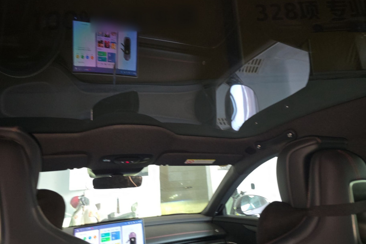 小米汽车 小米SU7 2024款 后驱长续航智驾版中控内饰22