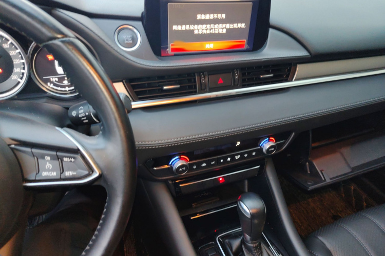 马自达 阿特兹 2020款 2.0L 蓝天豪华版局部细节16