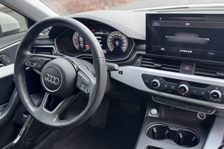 奥迪A4L 2020款 40 TFSI 时尚动感型中控内饰7002