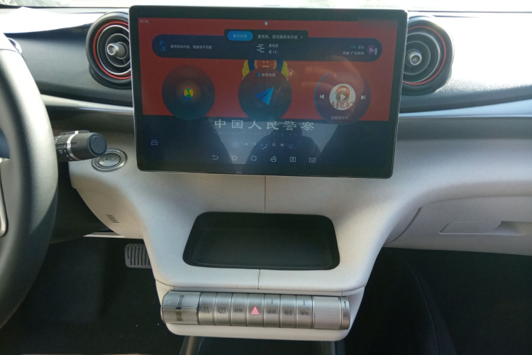 比亚迪 海豚 2021款 405km 自由版局部细节16