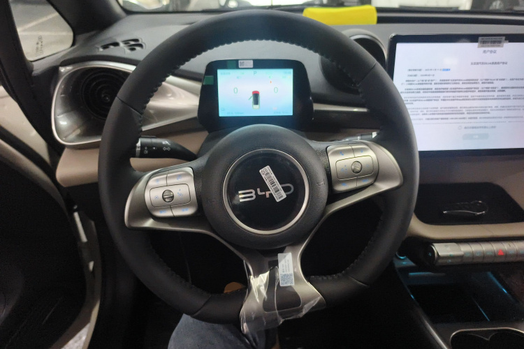 比亚迪 海豚 2025款 420km 自由版中控内饰13