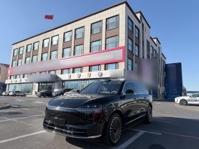 鸿蒙智行 问界M9 2024款 增程 Ultra版 52kWh 5座版