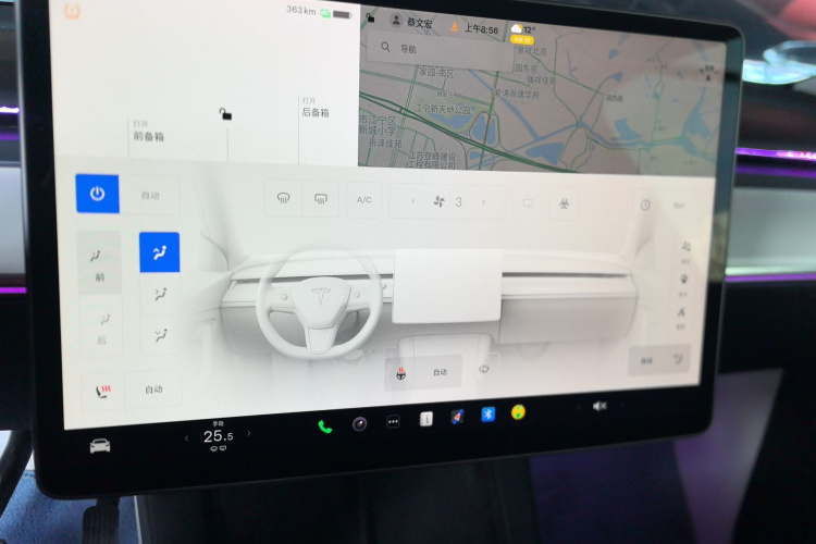 特斯拉 Model Y 2022款 改款 后轮驱动版局部细节16