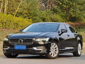 沃尔沃S90 2020款 改款 T5 智逸豪华版