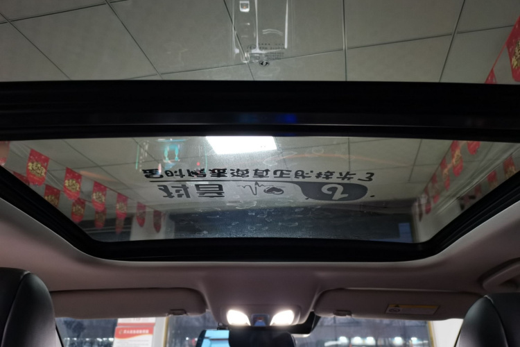 东风风神 奕炫MAX 2023款 1.5T 超炫潮爸版中控内饰22