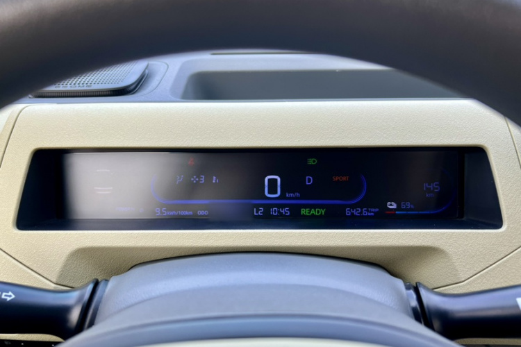 吉利银河 2024款 200km 熊猫骑士局部细节14