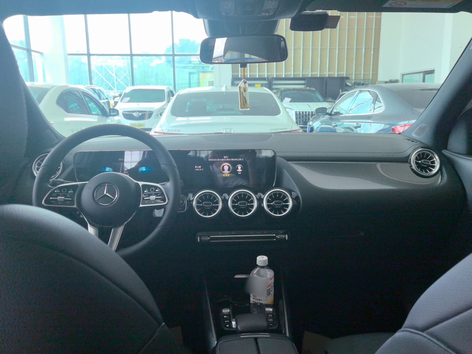 车300二手车图片
