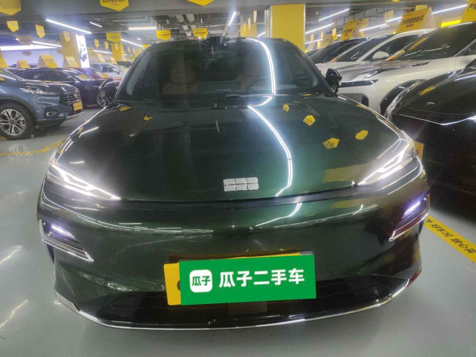 吉利银河 银河星耀8 2025款 130km EM-P 星舰版(1)