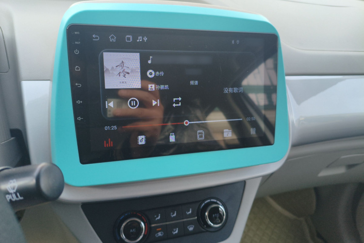 江铃集团新能源 易至EV2 2026款 PLUS+ 舒适型局部细节16