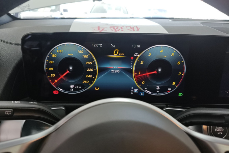 奔驰GLB 2023款 GLB 200 时尚型局部细节14