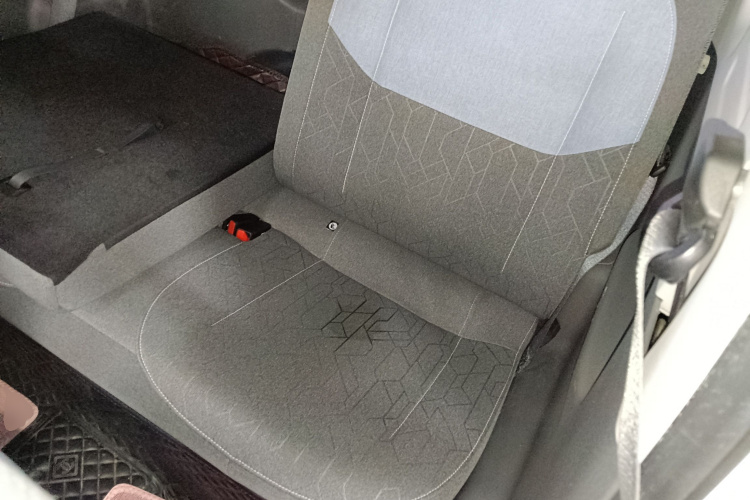 吉利银河 2024款 熊猫mini 200km 龙腾PRO版中控内饰21