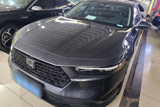 本田 雅阁 2023款 260TURBO 智享版