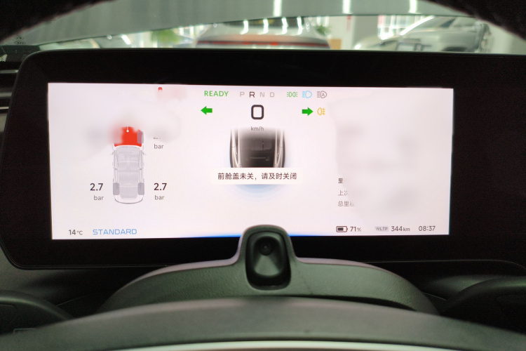 小鹏P7 2020款 562E性能版局部细节14