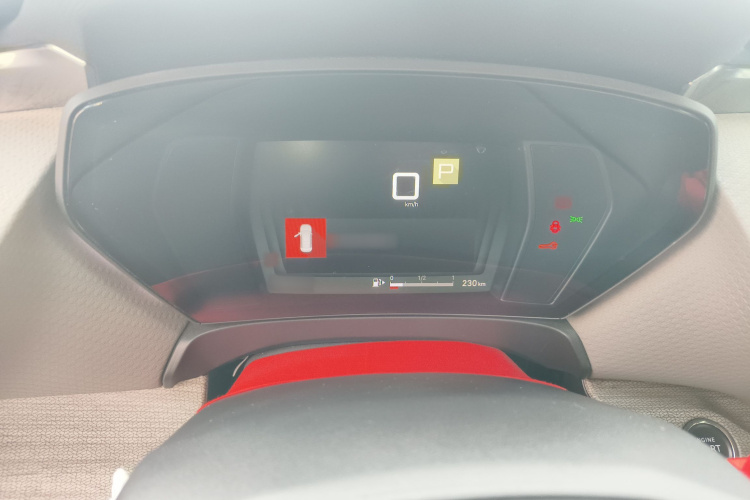 雪铁龙 凡尔赛C5 X 2021款 1.6T 耀不凡局部细节14